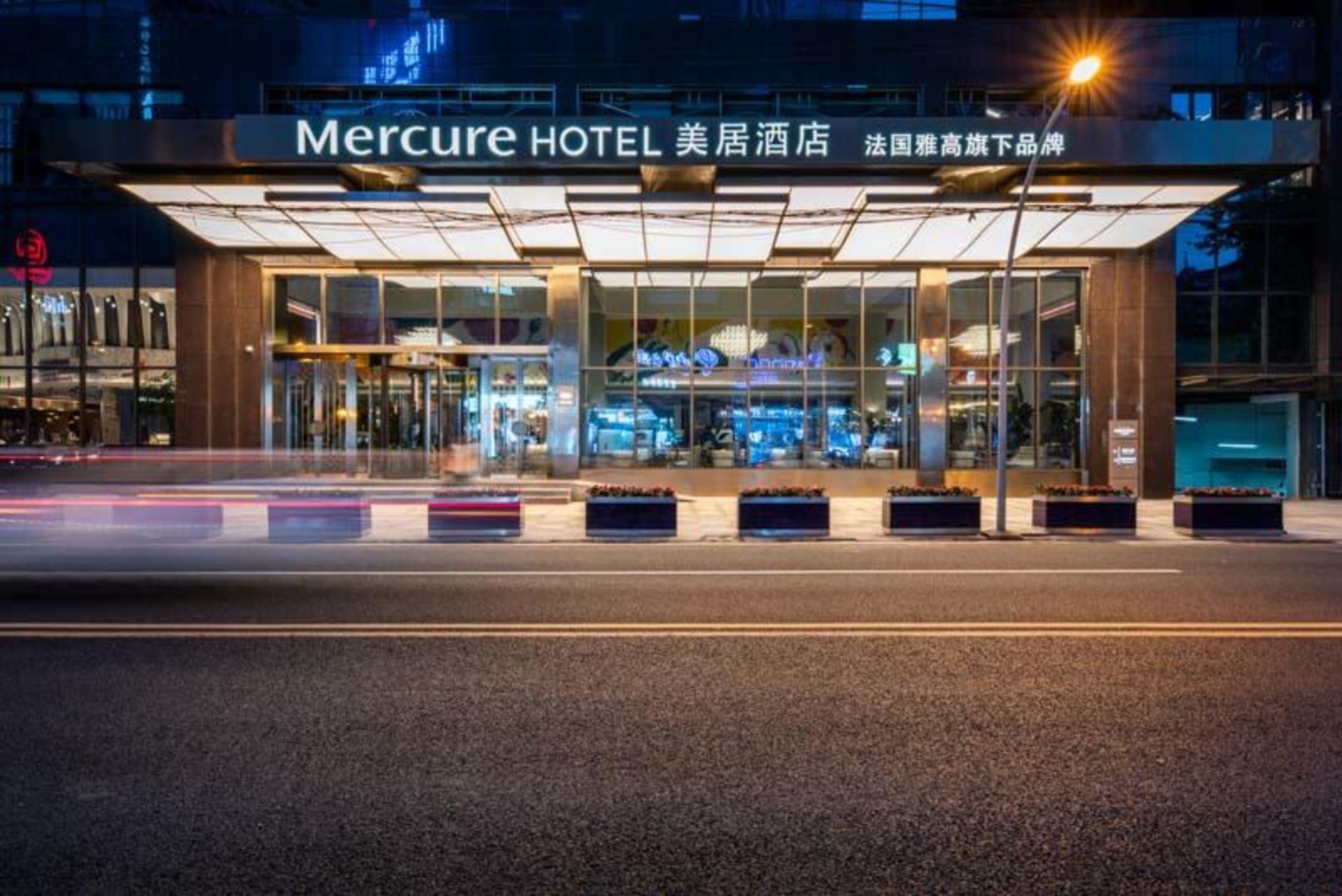 Mercure Chengdu Chunxi Exterior photo